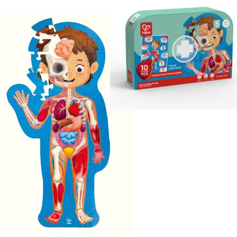 HAPE Human Body Puzzle 60pc