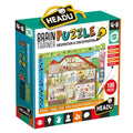 The HeadU Brain Trainer Puzzle, brightly designed for children aged 4 to 8, features a box illustration of a house with various rooms filled with engaging activities and objects. This educational toy, labeled "Observation & Concentration," contains 108 pieces and is perfect for young puzzle enthusiasts.